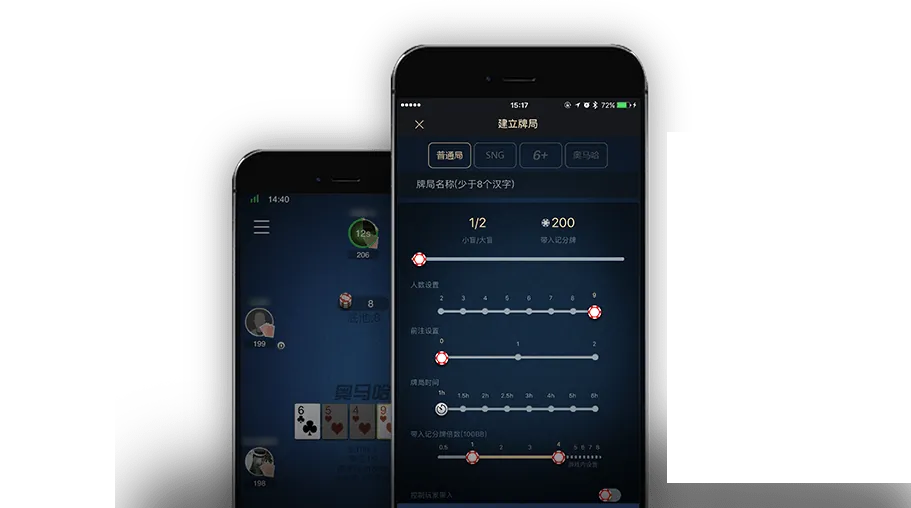 德扑圈轻量版网页入口